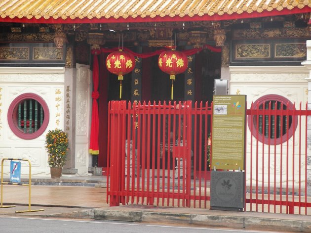 龍山寺の入口